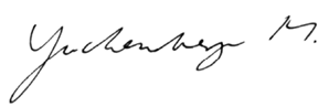 signature-mathias.png